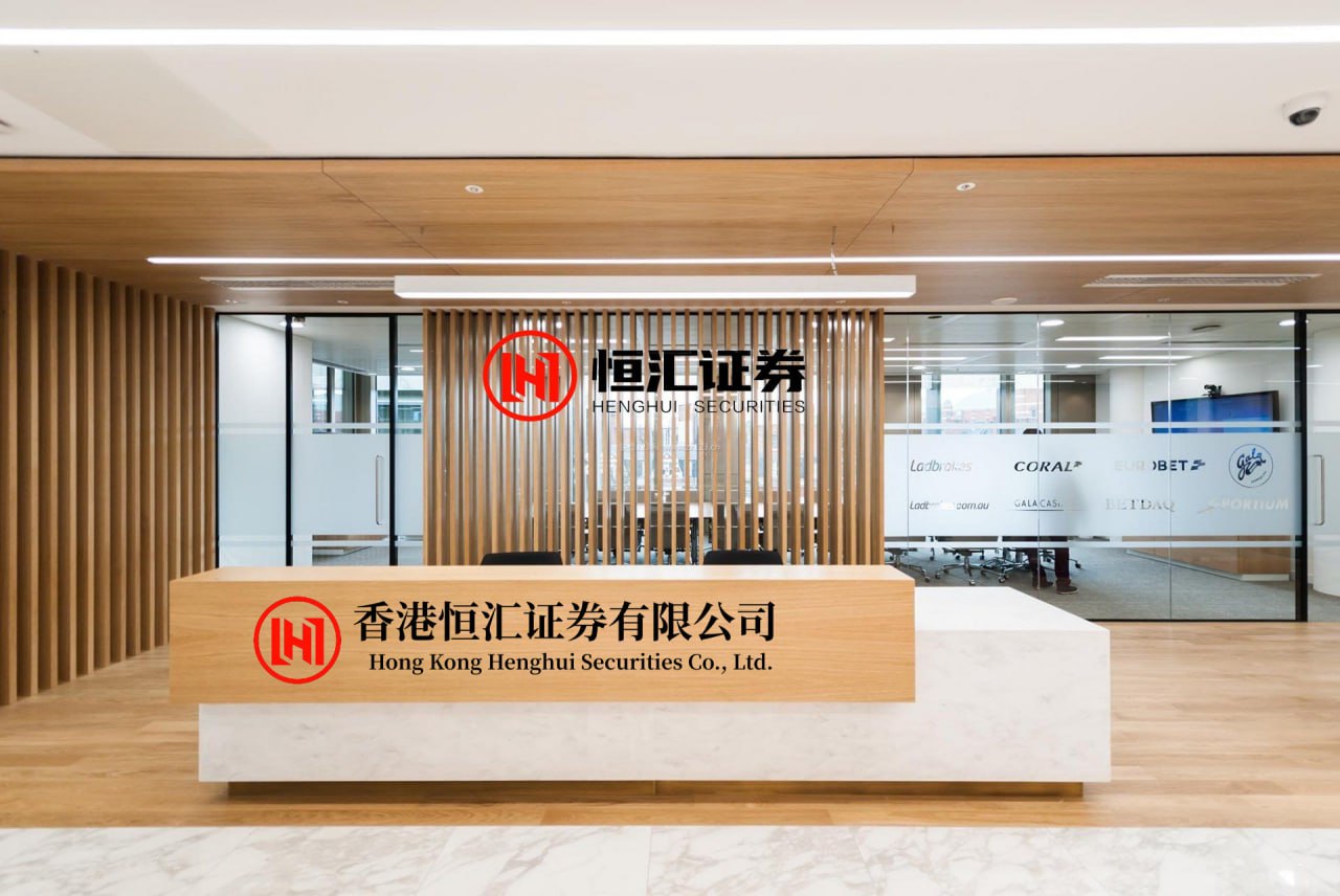 网上股票配资APP下载 千屏联动耀中东 矩阵点亮“春晚红”